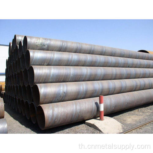 ASTM A135 ERW ท่อเหล็ก
